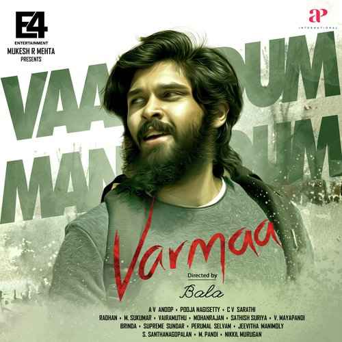 Vaanodum Mannodum