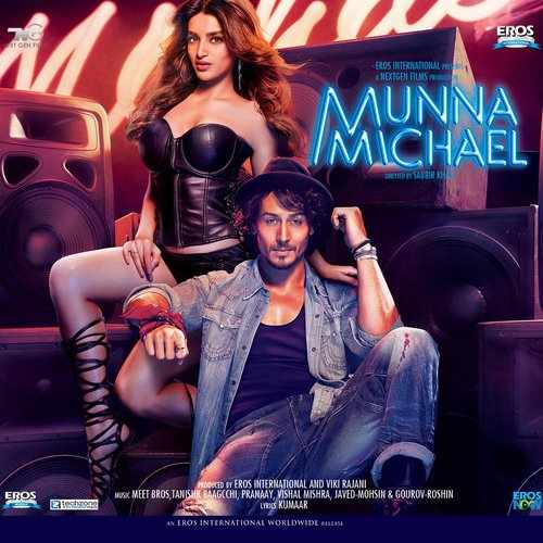 Munna Michael 2017