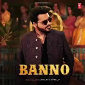 Banno