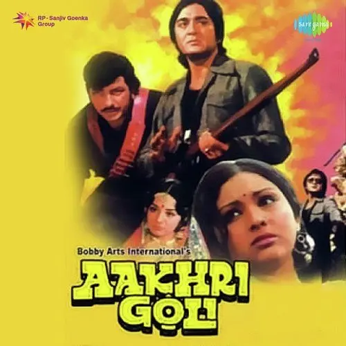 Aakhri Goli 1977