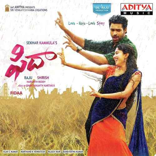 Fidaa 2017