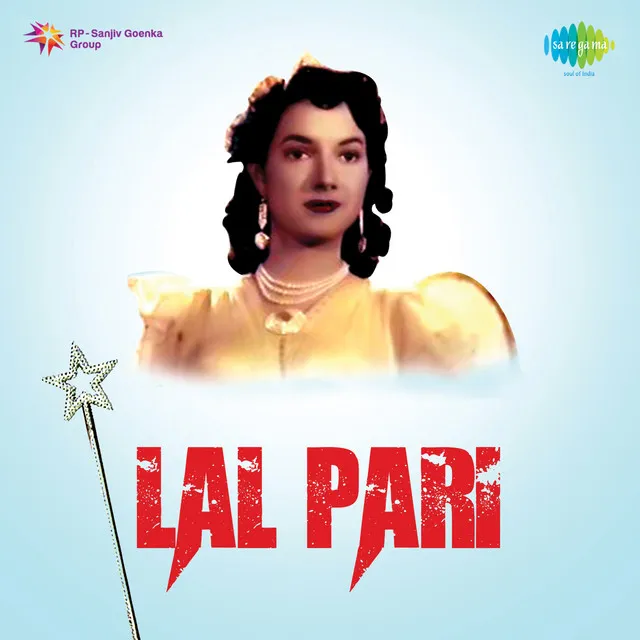 Lal Pari 1954