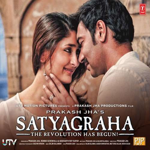 Satyagraha 2013