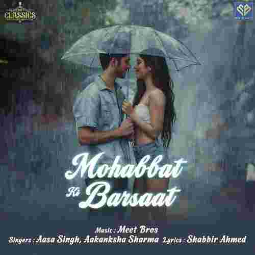 Mohabbat Ki Barsaat