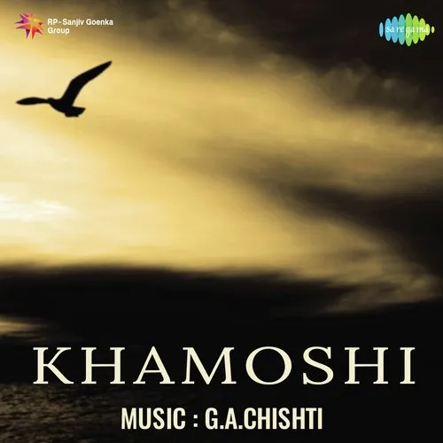 Khamoshi 1942