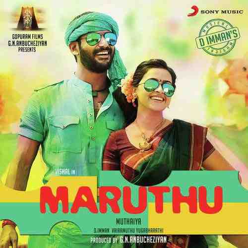 Maruthu 2016