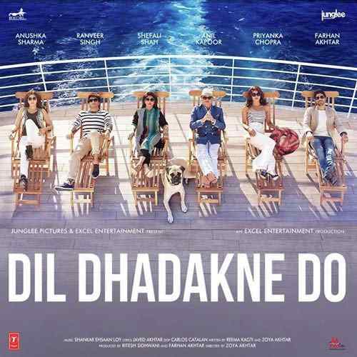 Dil Dhadakne Do 2015