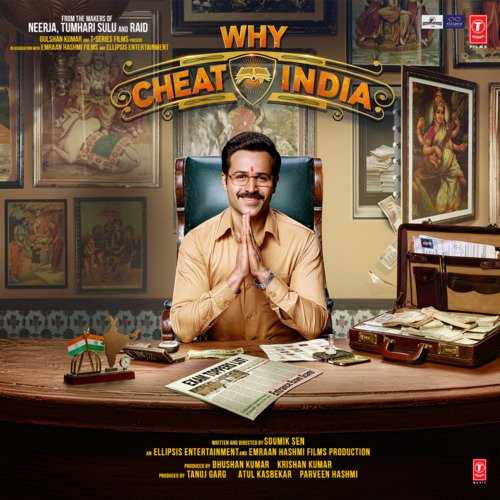 Why Cheat India 2019