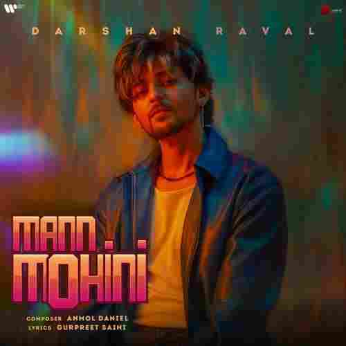 Mann Mohini - 1 Min Music 2022