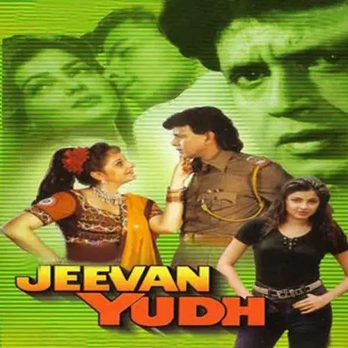 Jeevan Yudh 1997