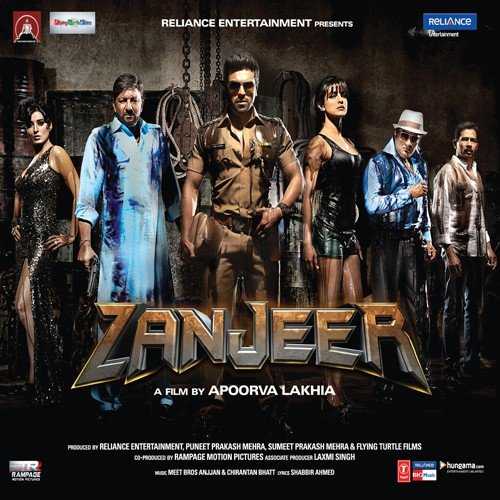 Zanjeer 2013