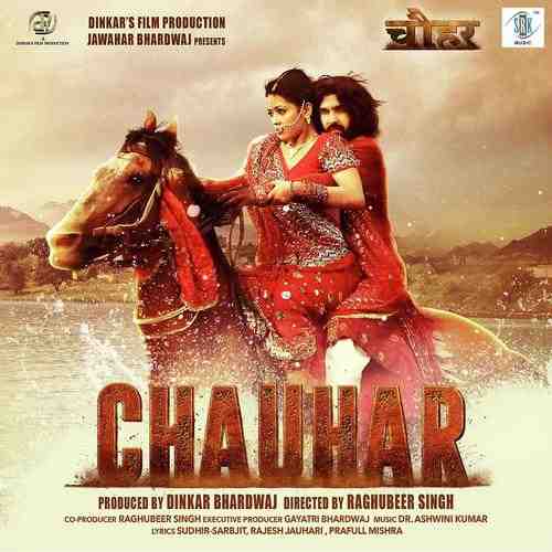 Chauhar 2017