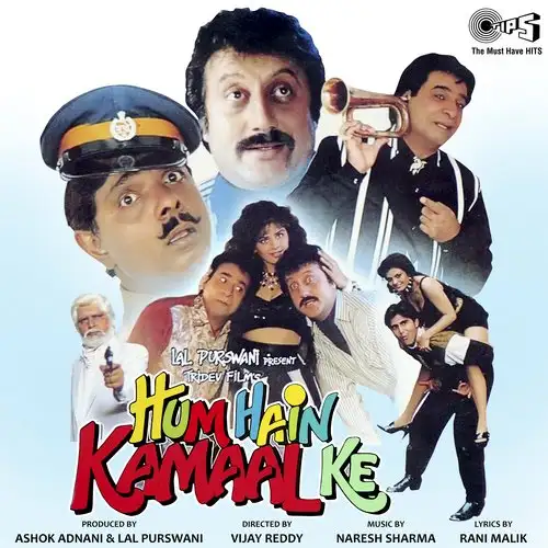 Hum Hain Kamaal Ke 1993