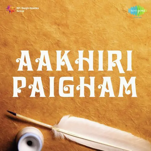 Aakhiri Paigham 1949