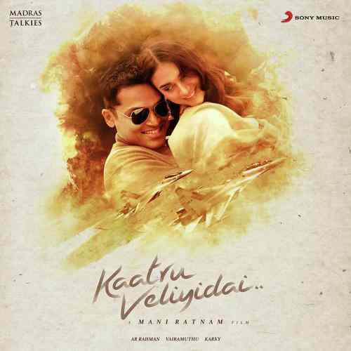 Kaatru Veliyidai 2017