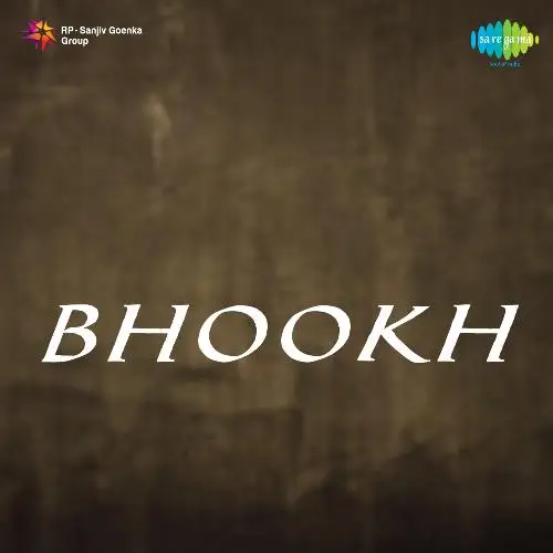 Bhookh 1947