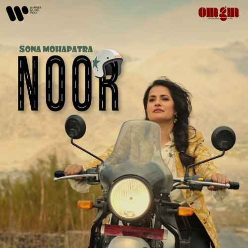 Noor 2022