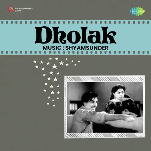 Dholak 1951