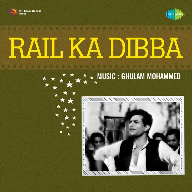 Rail Ka Dibba 1953