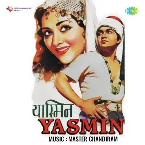 Yasmin 1935