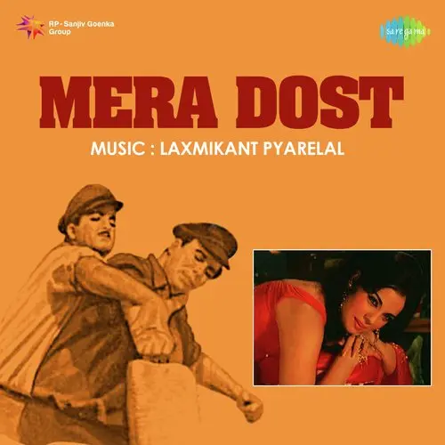 Mera Dost 1969