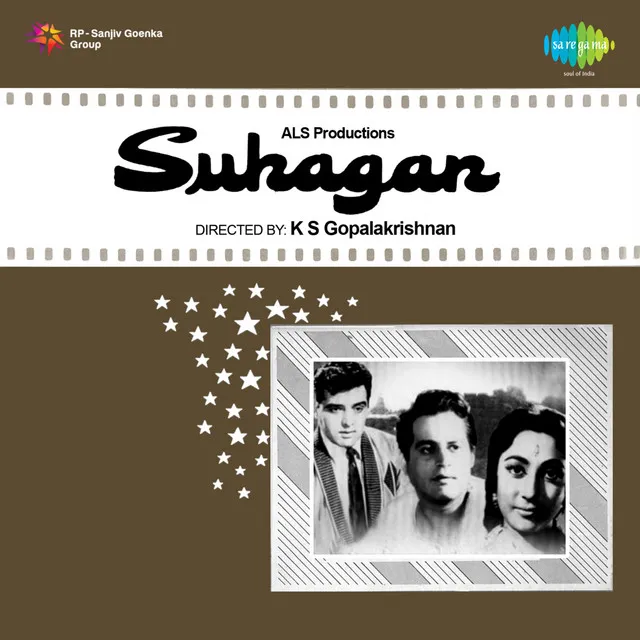 Suhagan 1964