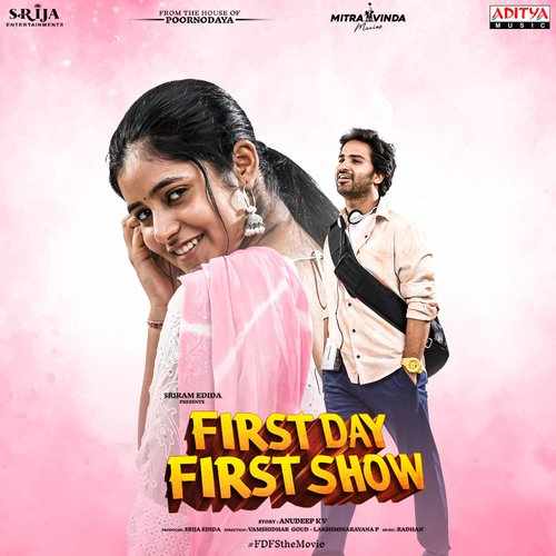 First Day First Show 2022