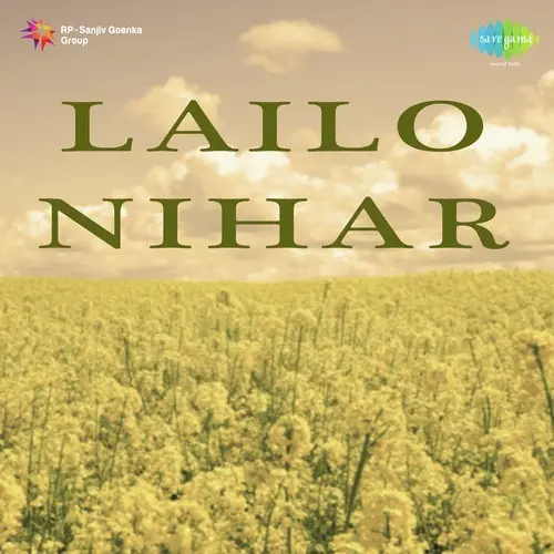 Lailo Nihar 1936