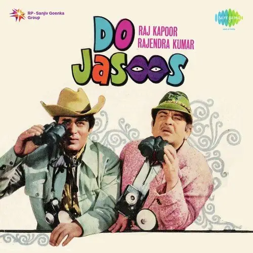 Do Jasoos 1975