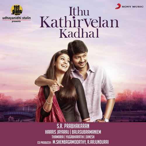 Ithu Kathirvelan Kadhal 2014