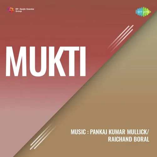 Mukti 1937