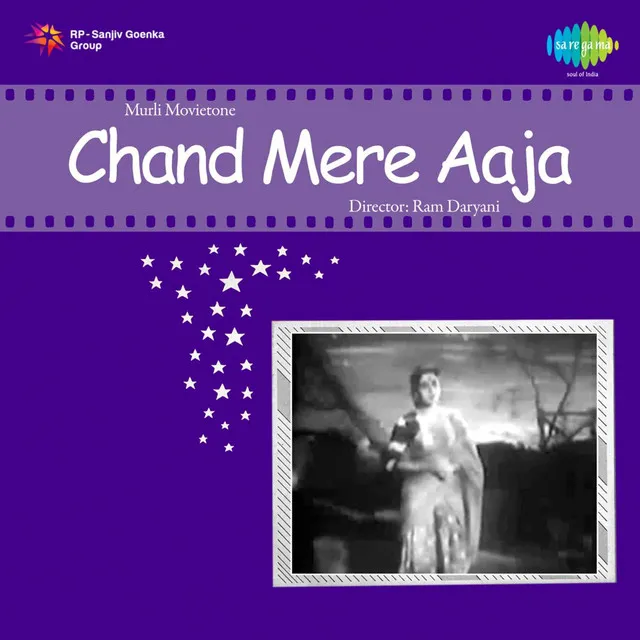 Chand Mere Aaja 1960