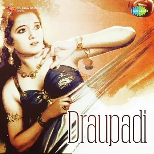 Draupadi 1944