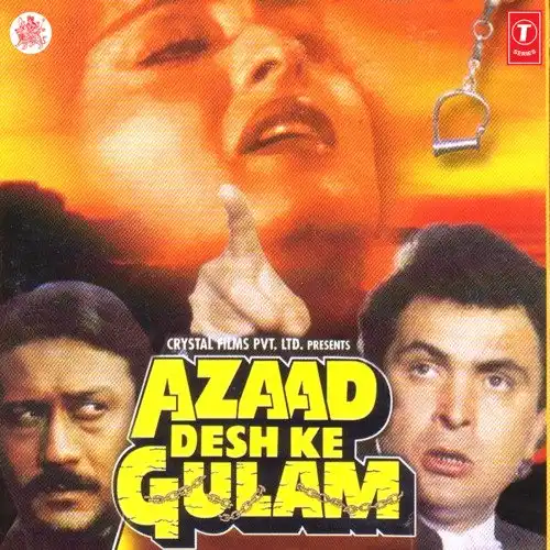 Azaad Desh Ke Gulam 1990