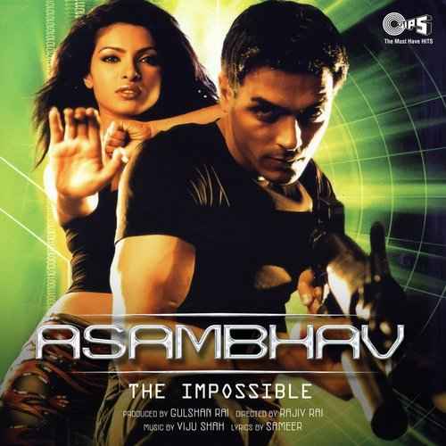 Asambhav 2004