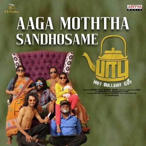 Aaga Moththa Sandhosame