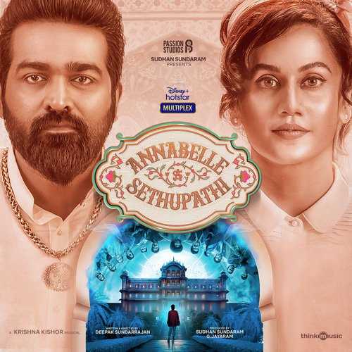 Annabelle Sethupathi 2021