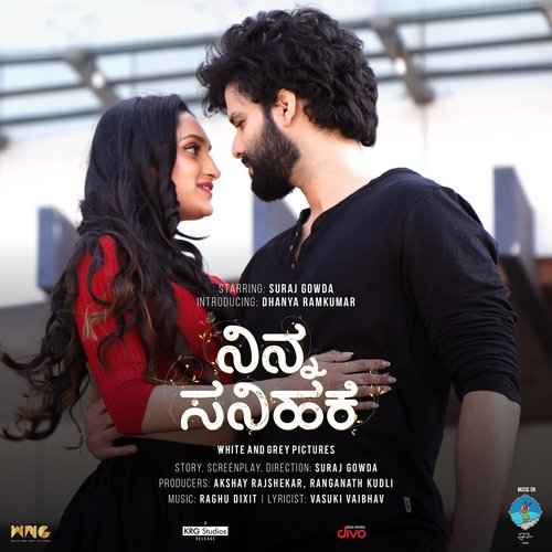 Ninna Sanihake (Title Song)