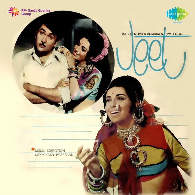 Jeet 1972