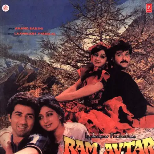 Ram Avtar 1988