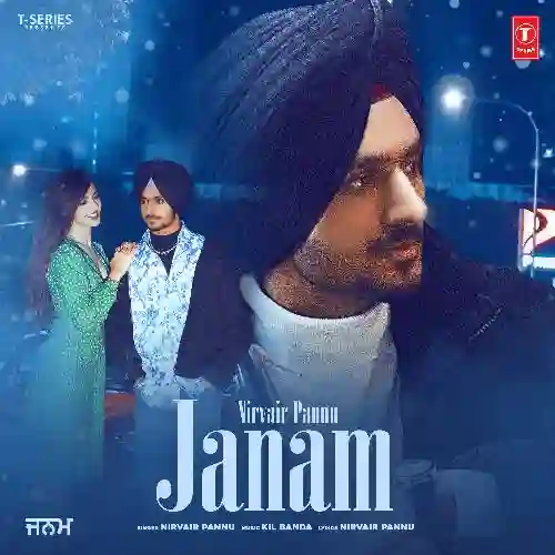 Janam 2021