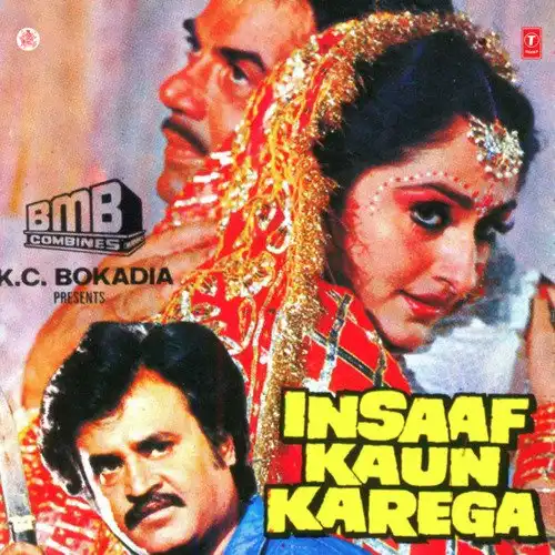 Insaaf Kaun Karega Title Track