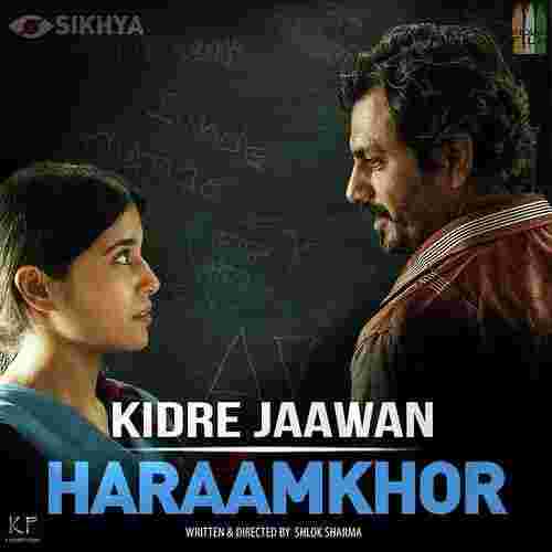 Haraamkhor 2017