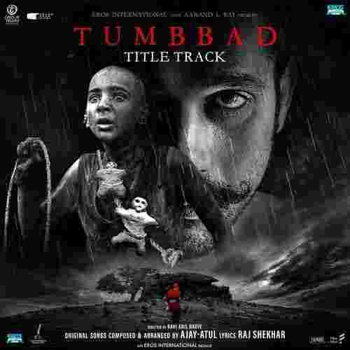 Tumbbad 2018