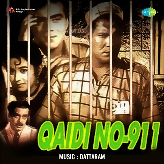 Qaidi No.911 1959