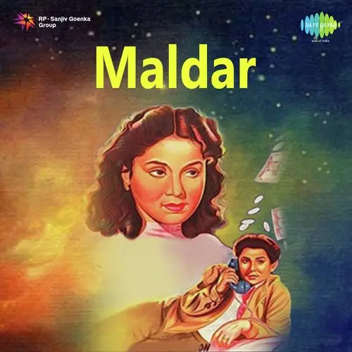 Maldar 1951