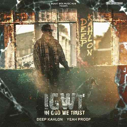 IGWT - In God We Trust 2024