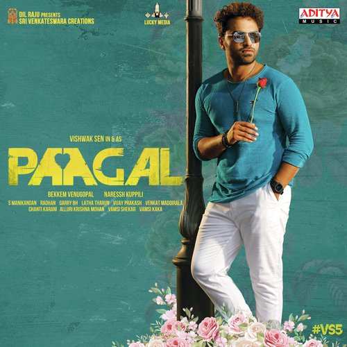 Paagal