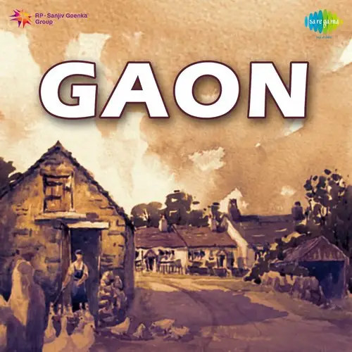 Gaon 1947