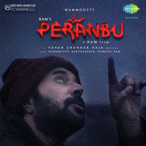 Peranbu 2018